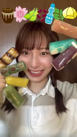 @rin2p2に返信 福岡県の色んな味のお団子食べまくった🍡#asmr#ASMR#お団子#団子#福岡グルメ#ご当地グルメ#ご当地お菓子#和菓子#お菓子#おやつ#yamadaya#博多グルメ#wagashi#dango