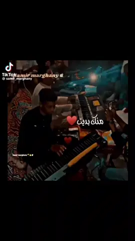 #محمدفوزي💕 #النوبه_اصل_الحضاره #السودان🇵🇸 #دابوديه_قلوبناا_قوية 