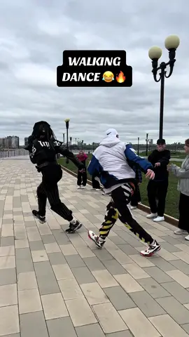 😂🔥🔥