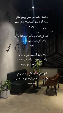 #المباني #حامد_زيد #حامد #CapCut #fyp #foryou #fypシ゚viral #fypシ゚viral #fypاシ #اكسبلور #الشرائع #شعر #شعروقصايد #شعراء_وذواقين_الشعر_الشعبي #ترند #ترند_تيك_توك #ترند_ 