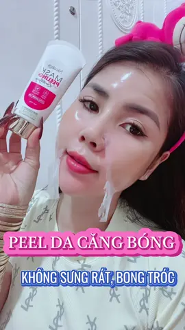 PEEL DA MẶT TẠI NHÀ, CĂNG BÓNG, KHÔNG SƯNG R ÁT, BONG TR ÓC #nicos #thanhnhi #menlotlanh #xuhuongtiktok #peel #xuhuong 