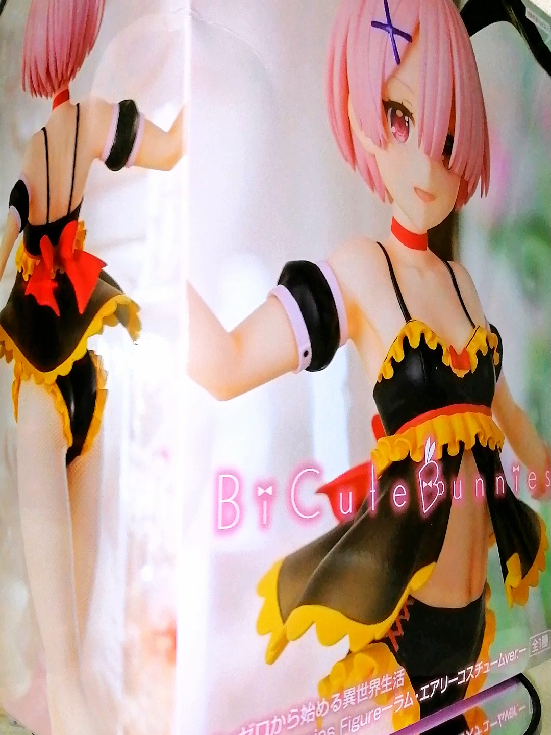 Ram (Cutie Style) - Bicute Bunnies - Rezero (Furyu) https://amzn.to/3UJqoki - Ram Action Figures http://tee.pub/lic/MoodThreads - Expressive Colorful Shirts. https://MoodThreads.redbubble.com - Feel Good Shirts. https://beginnersbusinessideas.com - Business, Money and Productivity Tips. https://amzn.to/3xP1A1l - Nicaragua Ground Coffee (Our Favorite) Your support rocks! Follow us here too. https://www.lazada.com.ph/shop/dylan-s-den-toy-shop https://shopee.ph/dylansden https://youtube.com/@DylansDenToyChannel https://facebook.com/DylansDenToyShop https://tiktok.com/@dylansdentoyshop https://instagram.com/dylansdentoyshop #Ram #Bicute #Bunnies #ReZero #Furyu #anime #manga #Figures #Collectibles #AnimeFigure #Unboxing #Cosplay #ShonenJump #US #EU #UK #Japan #Canada #Australia #Toys #ActionFigures #AnimeFans #Otaku #Hobby #PrizeFigure #GiftIdeas #dylansdentoyshop #dylansden #ToyStore #ToyShop