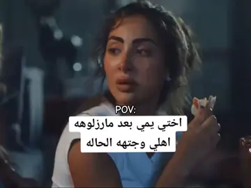تريد معرس #viral #العراق🇮🇶 #رياكشن #متابعه #اللهم_صلي_على_نبينا_محمد #الشعب_الصيني_ماله_حل😂😂 #العراق_السعوديه_الاردن_الخليج #ممثلين #مشاهير_العالم #اكسبلور #نور_الغندور #الكويت🇰🇼 #ضحك_وناسة 