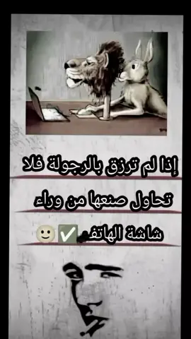 #قصايد_شعر_خواطر #شيلات_ذوق #كلام_واقعي 