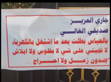 ،😂😂مليت