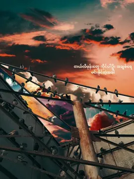 #fyp #quotes #jixkgabby #nwaydiary 