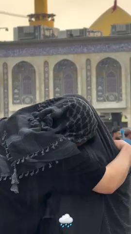 امطار الخير اليوم في كربلاء المقدسة #بين_الحرمين #كربلاء_العشق #امام_حسین #العتبة_الحسينية_المقدسة #العباس  #كربلاءالمقدسه #كربلا 