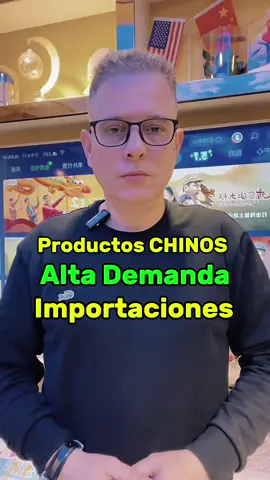 Productos con alta demanda desde China #china #miami #usa #importacionesdechina #importardechina #negocios #peru #venezuela #guatemala #mexico #fabricas #argentina #agentecn #chile #productos 