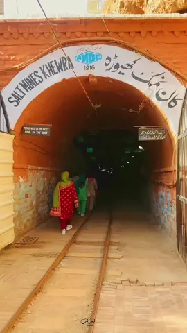 دنیا کی دوسری بڑی نمک کی کان کس کس نے یہ جگہ دیکھی ہے⛰️✨#tehzeebphotography#khewra# #videography#khewramine #travel#tour #world