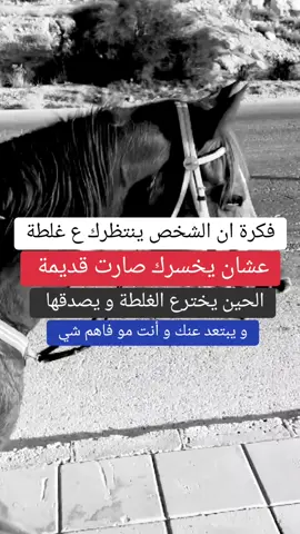 #viral #foryoupage #fyp 