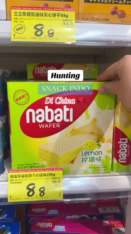 Di Indonesia ada gak flavor nabati lemon sama raspberry yogurt ? 🤔 #china🇨🇳 #china #chinesesnacks #snackchina #studyinchina #chinese #travetochina #snackindonesia #snakcs 