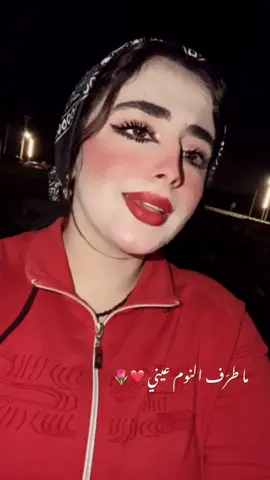 بدون صوت للشيله ❤️🌷#رحاب_بني_حسن #اكسبلور #ما_طرف_النوم_عيني #CapCut 