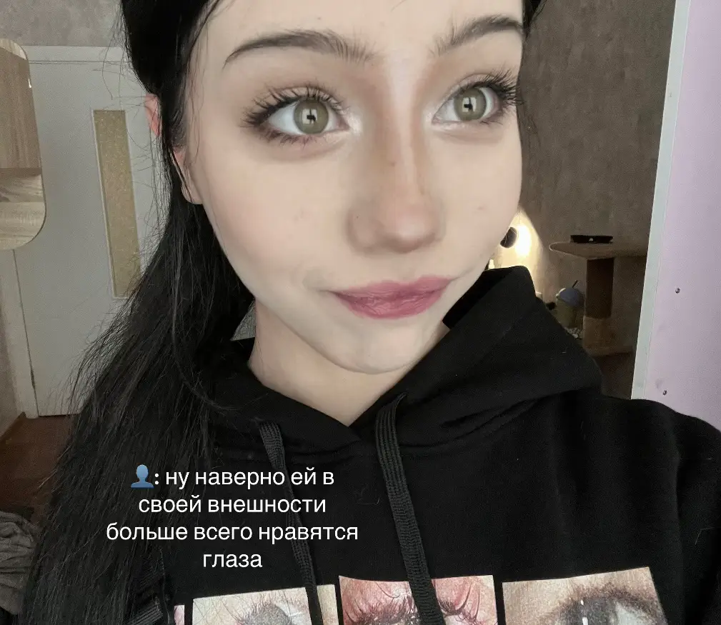 зеркало грязное ай  #fyp #on 