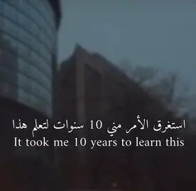 #تحفيز #تحفيز_الذات_طورقدراتك #تحفيز_الذات #الشعب_الصيني_ماله_حل😂😂 #مشاهير_تيك_توك #🤍🤍🤍💗💗 
