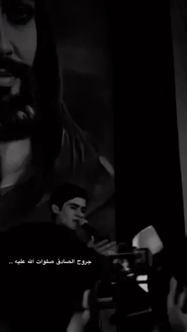 موفق يروحي ءخي 🫂❤️‍🔥@موسى البولاني Mousa Al-Bolani #موسى_البولاني_شيخ_العشيره #شيخ_علي_المياحي #مسلم_الوائلي #باسم_الكربلائي #مرتضى_حرب #عمار_الكناني #لبيك_ياحسين #مولد_الامام_الحسين #العراق🇮🇶 #مولد_نبوي_مبارك_على_جميع_الامة_الاسلامية #شعب_الصيني_ماله_حل😂😂 #علي_الدلفي #اللهم_صلي_على_نبينا_محمد #عيد_سعيد 