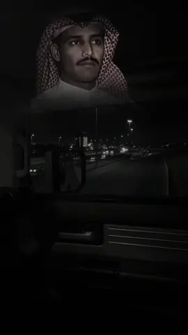 #خالد_عبدالرحمن  #ان_قلت_لك_مرتاح_والله_انا_كذاب  #جده #CapCut #explor #explore #fypシ゚viral 
