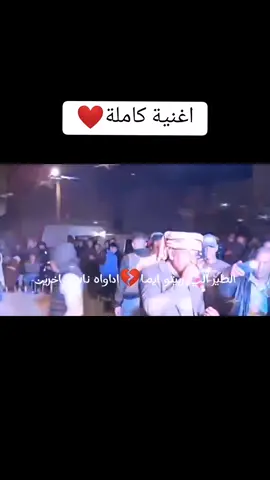 مجيد بلخياطي الجزء الثاني#اغاني #tiktok #اكسبلور #الشعب_الصيني_ماله_حل #foryou @DJ zamen 🔊🎤 @DJ zamen 🔊🎤 @DJ zamen 🔊🎤 