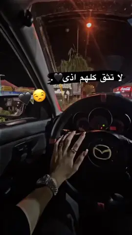 😒اكسبلور