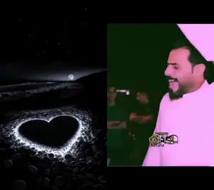 ‏#دويتو مع @رحـيـم الـبـزونـي 𓅃 #من #يلتم #ظلام #الليل #حسبه#ادور #بحسبه