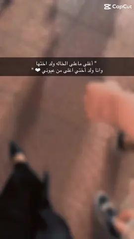 رائد 🩵🩵🩵