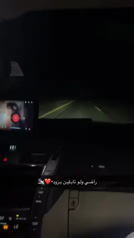#ميحد_حمد_قديم 