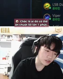 Bật mí người iu nhẹ nhàng vậy thôi, đố mọi người biết là ai 🤭🤭 #t1 #gumayusi #keria