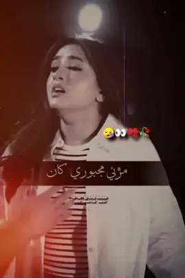 Old song Mukhtyar sheedii🙏😥🌸💔👀#foryou #sindhisong #sindhistatus #unfreezymyaccout #viralvideo #capcut #foryoupage #fyp #trendingsong #viewsproblem #loveistiktok #mukhtiyarsheedi #fayazhussain #100kviews #fyp 