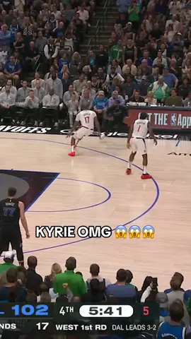 Cooked the defender 😳 #kyrieirving #NBA #espnnbaplayoffs 