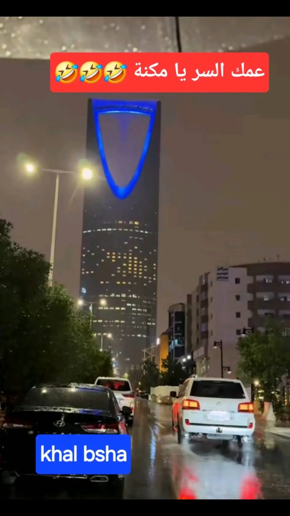 #سودانيز_تيك_توك #مشاهير_تيك_توك #سودانيز_تيك_توك_مشاهير_السودان #الشعب_الصيني_ماله_حل😂😂 #sudanese_tiktok #viralvideo #السودان_مشاهير_تيك_توك #مشاهير_تيك_توك_مشاهير_العرب #القوات_المسلحة_السودانية🦅🇸🇩🦅 #viral #fypシ #مشاهير_العالم #🤣🤣🤣 