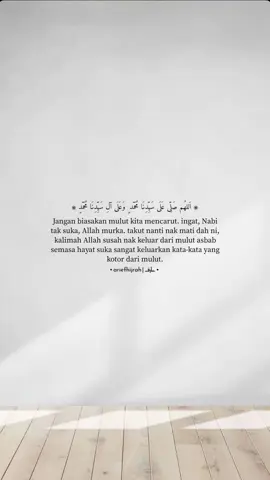 #quotesislamic #fyp #xyzbca #wallpaperaesthetic #remindertomyself 