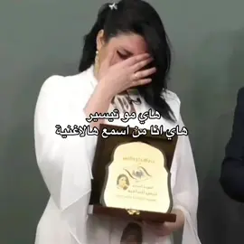 شوية شوية #تيسير_العراقيه 