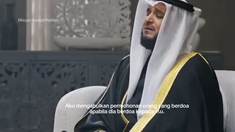 QS Al-Baqarah: 186 #murattal #merdu #fyp #fypシ #tiktokviral #algorithmtiktok 