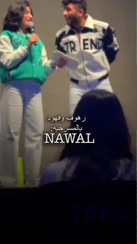 عالم اخر 😭😭 || #رهف_محمد #فهد_الصالح @Rahaf @Fahad Alsaleh 