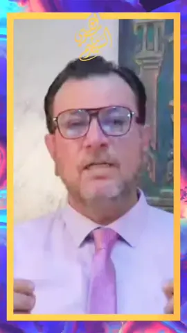 خلا.فة اهل السقي.فة با.طلة ‼️ #شيعة_علي_الكرار #سيد_ميثم_الموسوي #القائد_الموسوي 