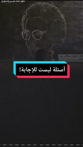 #مصطفى_سيد_احمد #مجتبى_عجبنا #مصطفانا #اغاني_الحقيبة #مصطفى_سيداحمد_المقبول #مصطفانا😍🇸🇩✊🏼 #مصطفانا❤💛💫 #أغنيات_سودانية #مصطفانا_الذي_نعشق #أغاني_سودانية #حركة_إكسبلور #دويتو #مشاهير_تيك_توك_مشاهير_العرب #الخرطوم #رفاعة #رفاعة #تمبول_البطانه❤❤❤ 