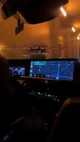 #explorepage✨ #fypシ゚viral #explorer #fyp #اكسبلورexplore #مالي_خلق_احط_هاشتاقات🧢 #viral #foryou #اكسبلوررررر #CapCut 