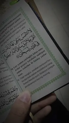 QS Yasin ayat 40🥀#fyp #storyislami #fypシ #storywa #fypdongggggggg #islamic_video 