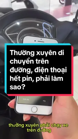 Điện thoại bị hết pin khi chạy xe trên đường, phải làm sao? #Honda #sacdienthoai #xemay #xega #xemayvinhcat #CapCut 