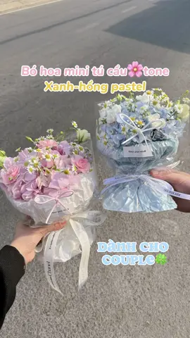 1 người xanh 1 người hồng#hoatuoi #boxhoa🌸 #kimsoohyun #hoatuoisaigon #bohoa #camtucau #xuhuongtiktok #kimjiwon #hoaxinh 