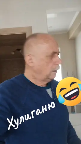 #частушки🤣 