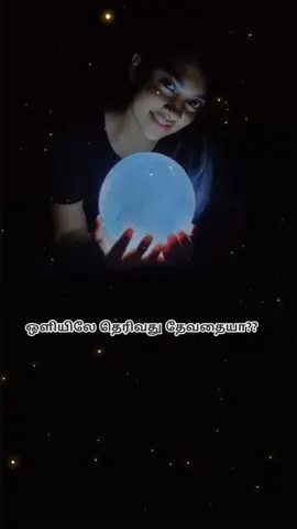 #CapCut #oliyiletherivadhudevadhaiya #ozhiyile_therivathu #fypシ #tamil #lovefeeling #lovesong #melting #melody #90s #tamilstatus3 