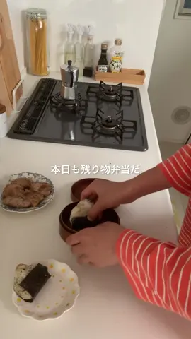 27歳会社員の1日の食事🦆 #whatieayinaday #1日の食事#会社員 #PR#茅乃舎#母の日