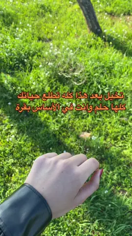 #explor #foryou #fypシ #fypシ #foryou #event #libya🇱🇾 