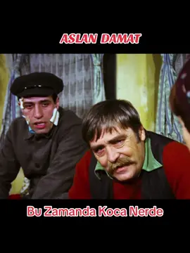 Aslan Damat #çöpçülerkralı #kemalsunal #ihsanyüce #ayşengruda 