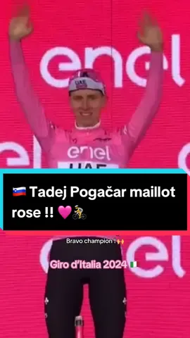 Première victoire sur le Giro pour Pogačar ! 🚴🇸🇮 #bike #pogacar #giro #biking 