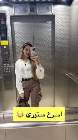 لنوش@𝑳𝑨𝑵𝑨 🤍 #هاشتاك_لنوش #