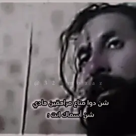 المعتصم بالله القذافي 🔥🫡#المعتصم_بالله_القذافي🔥💚✊ #المعتصم_القذافي #ثوره_الفاتح_1969 #القذافي #الفاتح_ابدا ##معمر_القذافي_ضمير_العالم #الجماهيرية_العربية_الليبية_العظمى💚 #ليبيا #طرابلس #بنغازي #سرت #ورفله #بني_وليد #بن_جواد #ورشفانه #طبرق #البيضاء #سبها #سبها_ليبيا_الجنوب_الليبي #معمر_القذافي #fyp #usa #russia #foryou #viral #fypシ #الداقل_ابوحمره_الورفلي 