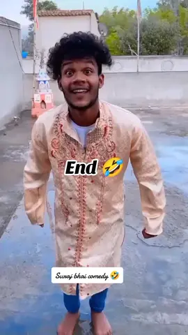 Part_13 End miss na kare 🤣#🤣🤣🤣 🤣#surajroxcomedy #comedyvideo #thecomedykingdom #surajbhaikacomedy #comedy #surajroxcomedyvideo #surajbhaikacomedyvideo #surajcomedy #fyp #unfreezemyacount #foryou #foryoupage 