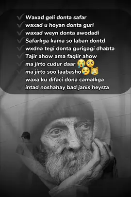 #🥹💔 aan dadalno intan nolnahay 