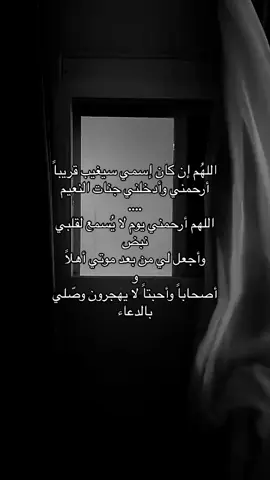 #quran #explore 